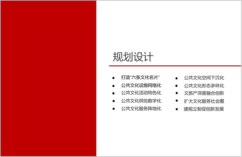 5.png 5.png