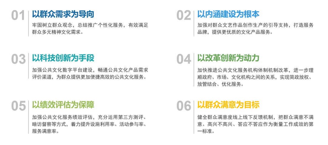 4.png 4.png