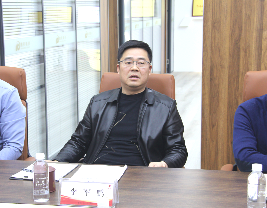 微信图片_20231117113422.png