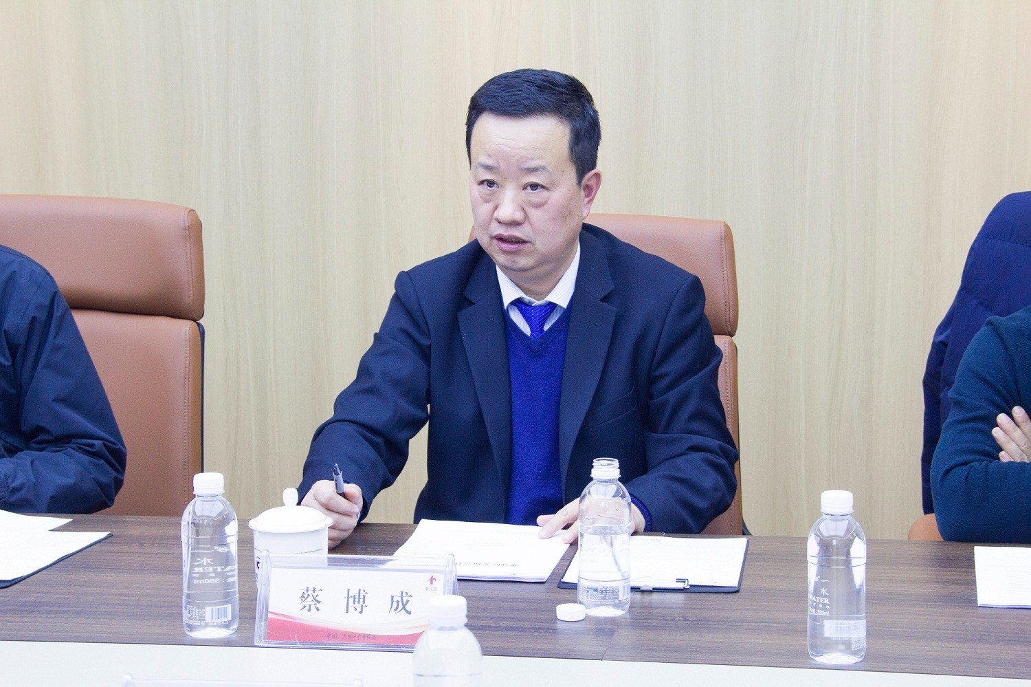 微信图片_20231117103631.jpg 微信图片_20231117103631.jpg