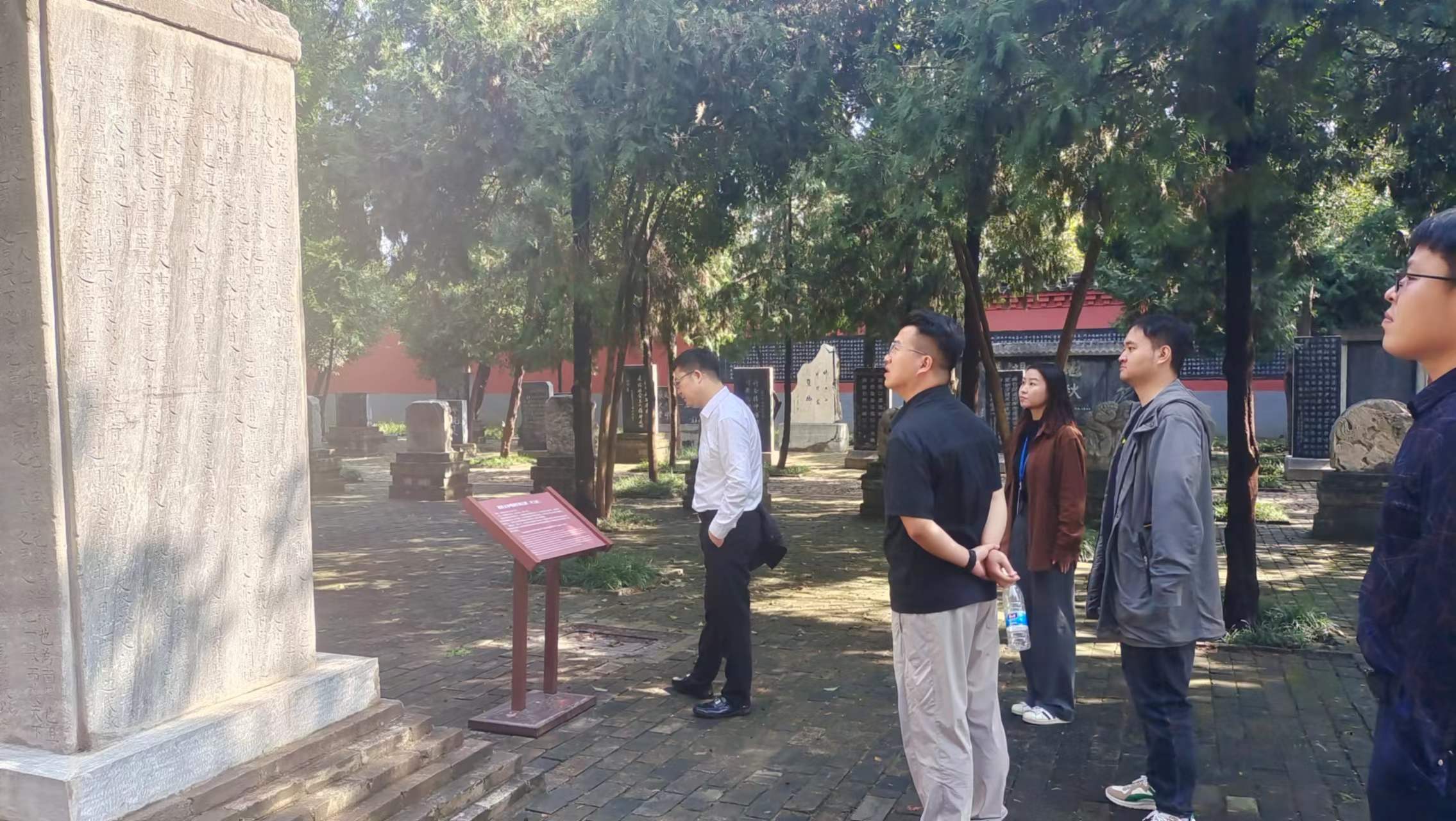 微信图片_20231023142627.jpg 微信图片_20231023142627.jpg