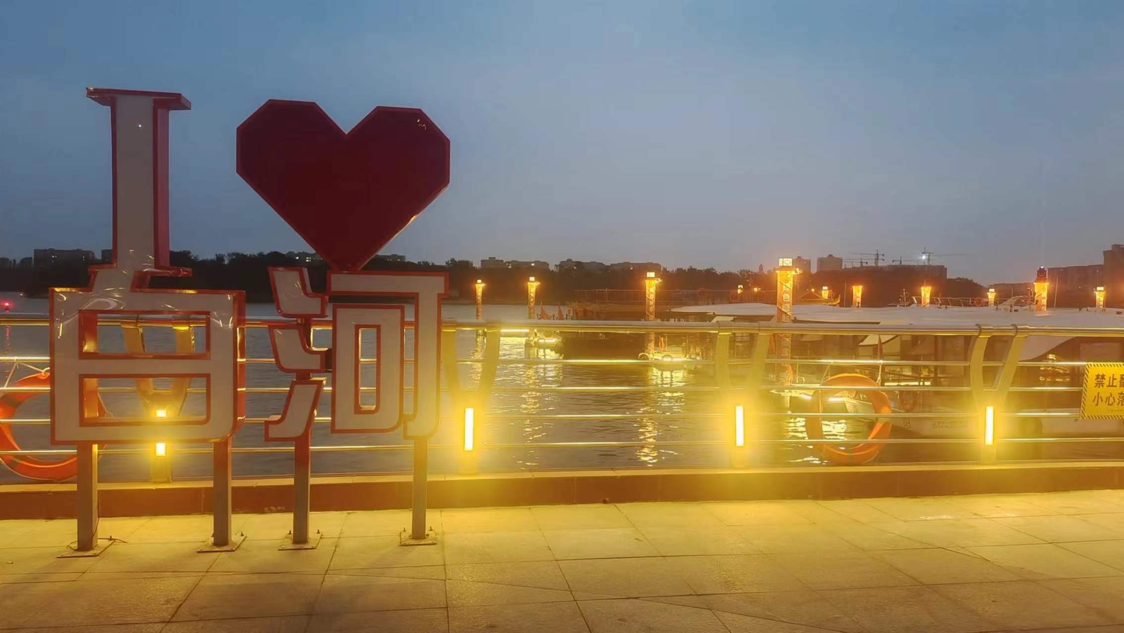 微信图片_20231023091507.jpg 微信图片_20231023091507.jpg