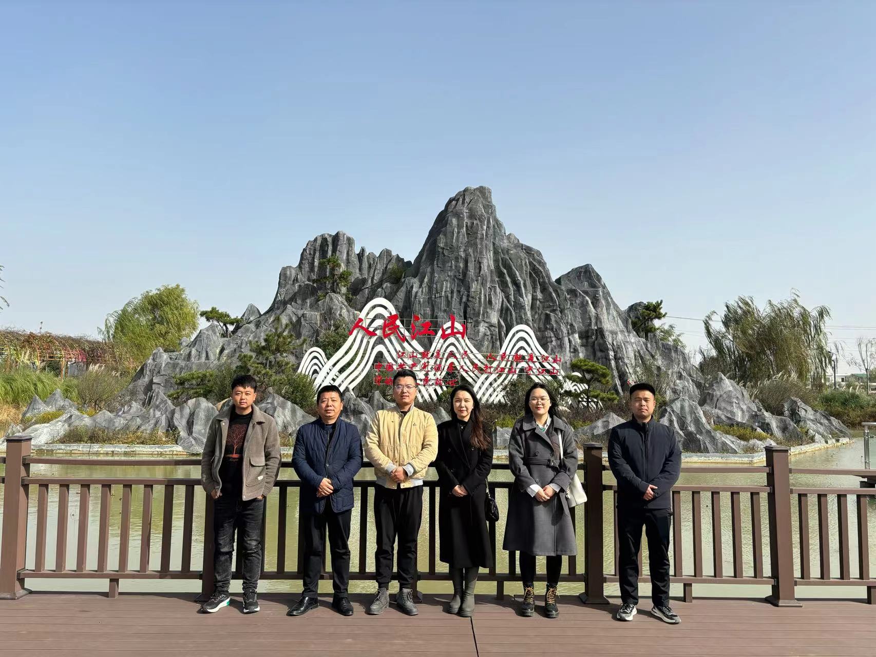 微信图片_20231117091905.jpg 微信图片_20231117091905.jpg