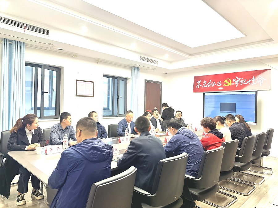 微信图片_20240411145613.jpg 微信图片_20240411145613.jpg