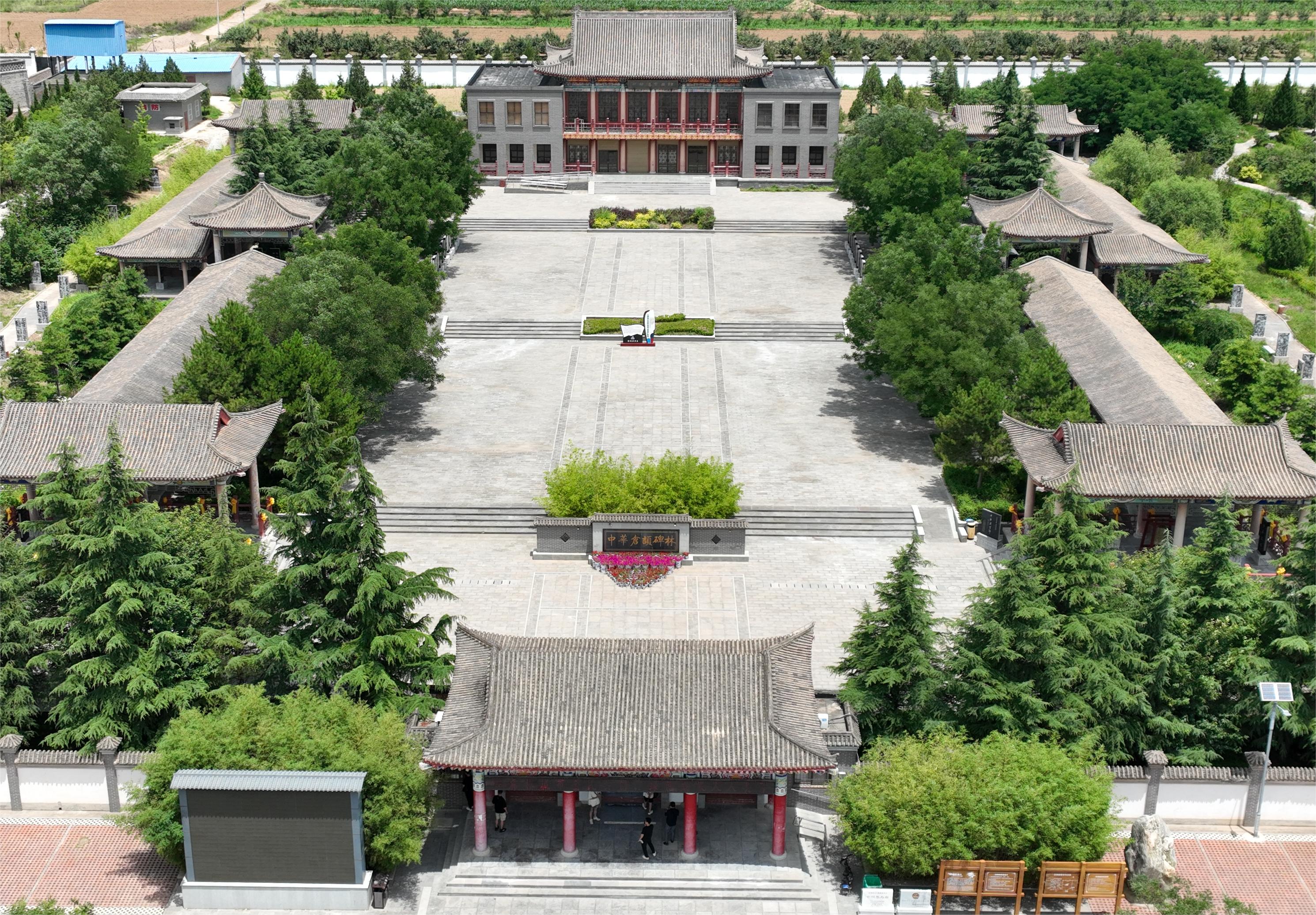 微信图片_202404281605011.jpg 微信图片_202404281605011.jpg