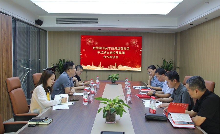 微信图片_20240517210549.jpg 微信图片_20240517210549.jpg