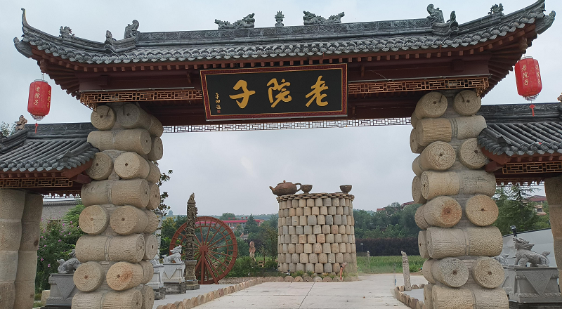 微信图片_20241014162358.png 微信图片_20241014162358.png