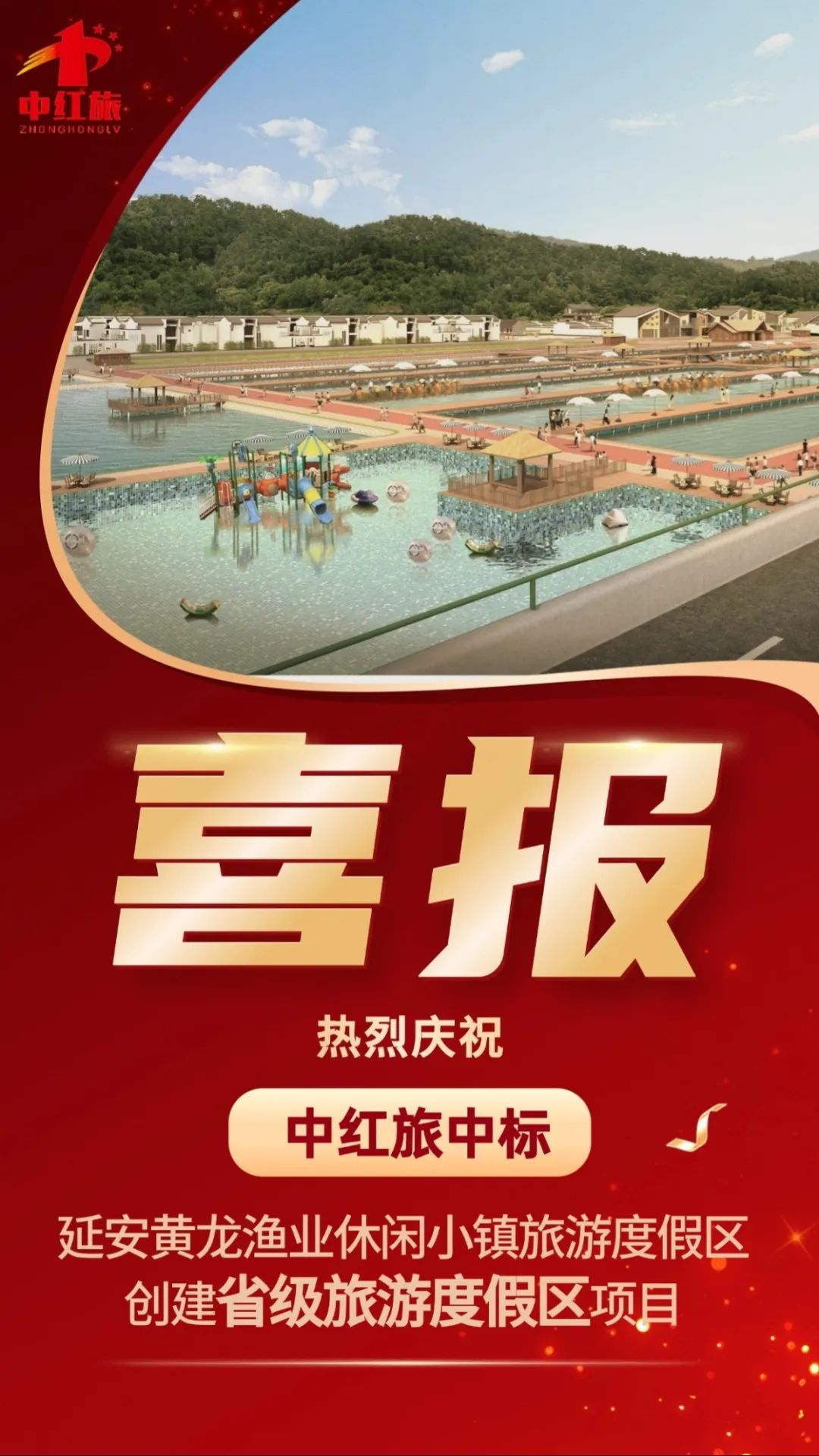 微信图片_20241014162811.jpg