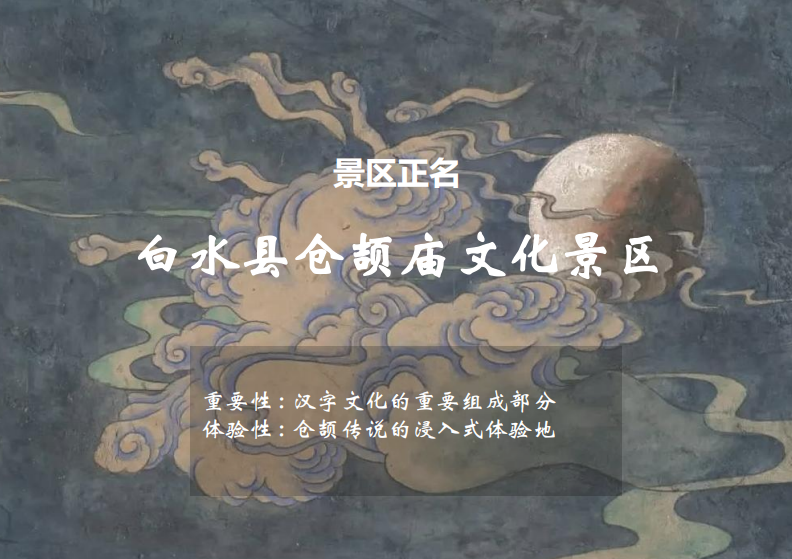 微信图片_20241014163043.png 微信图片_20241014163043.png