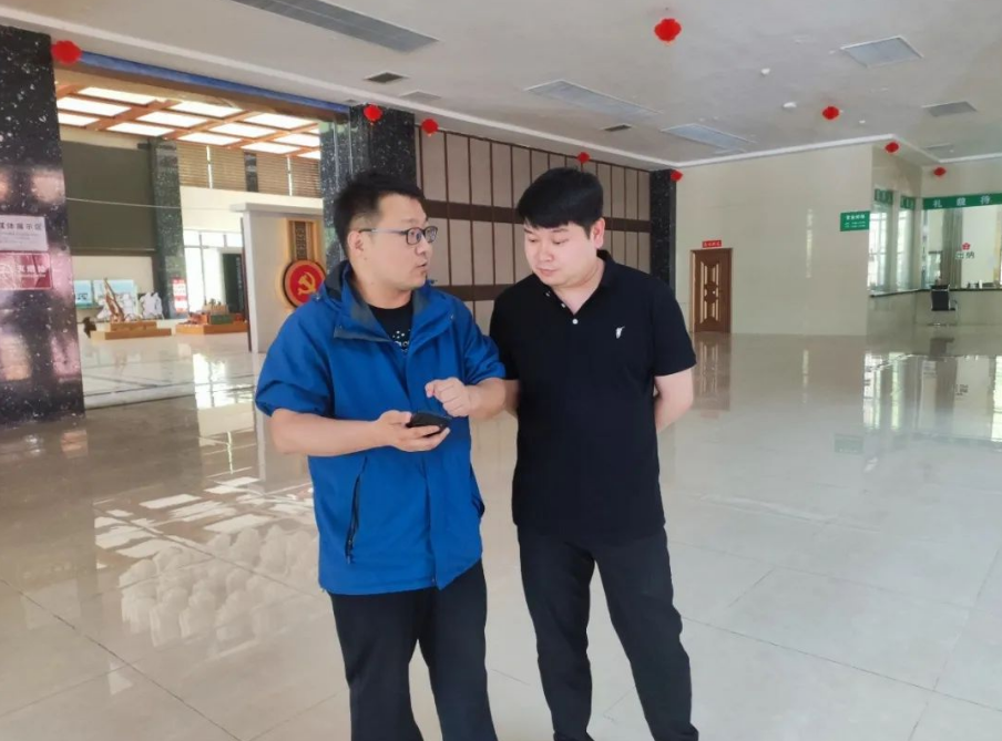 微信图片_20241015170155.png 微信图片_20241015170155.png