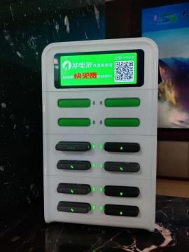 图片23.png 图片23.png