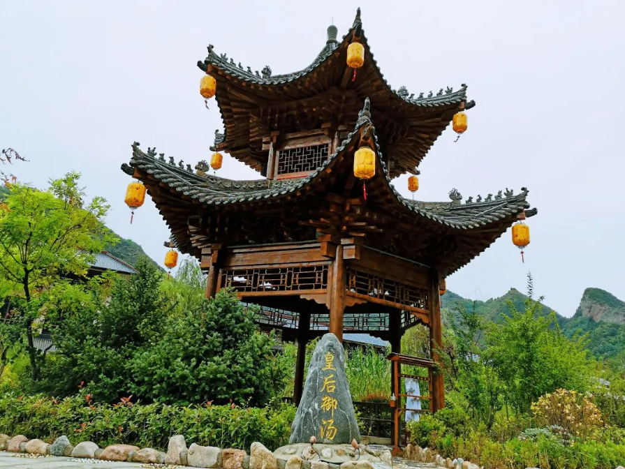 微信图片_20241015171322.png 微信图片_20241015171322.png