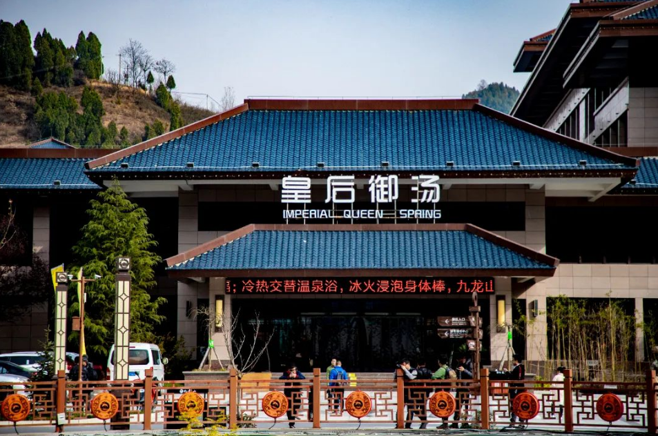 微信图片_20241015171320.png 微信图片_20241015171320.png