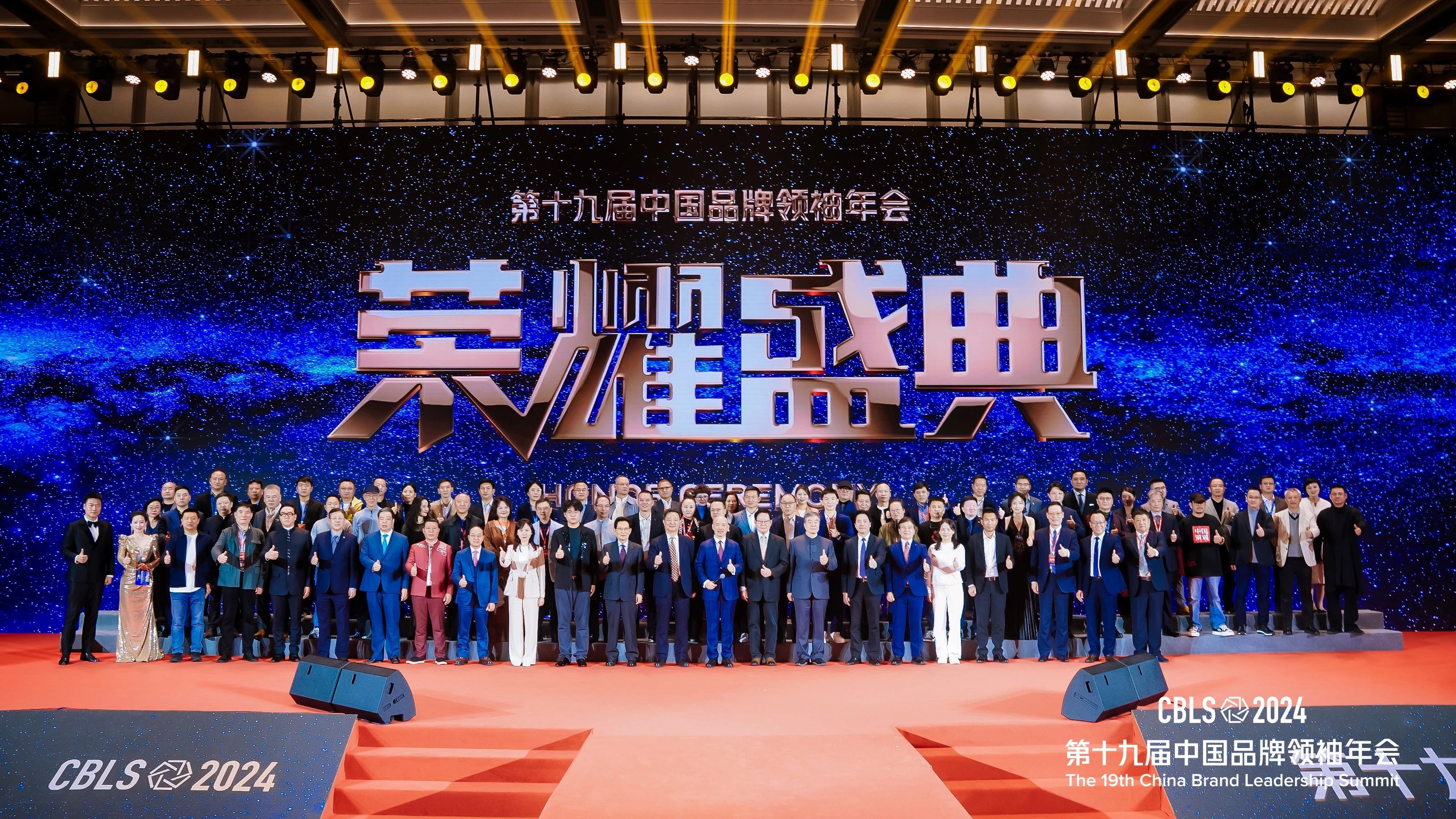 微信图片_20241231090727.jpg 微信图片_20241231090727.jpg