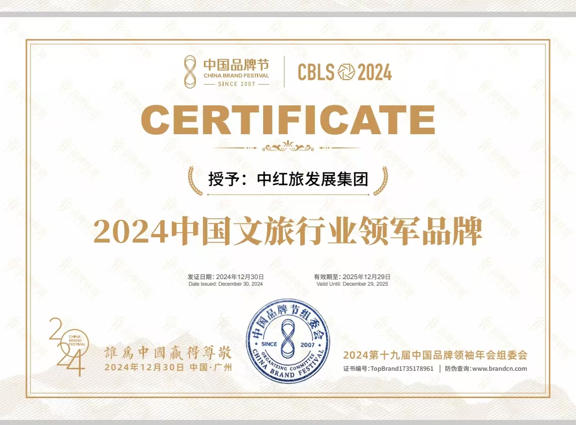 微信图片_20241231092106.jpg 微信图片_20241231092106.jpg