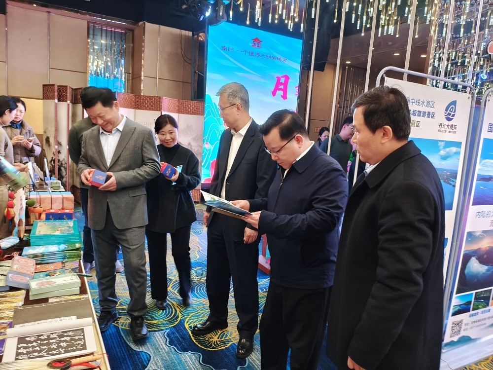 微信图片_20250227105434.jpg 微信图片_20250227105434.jpg