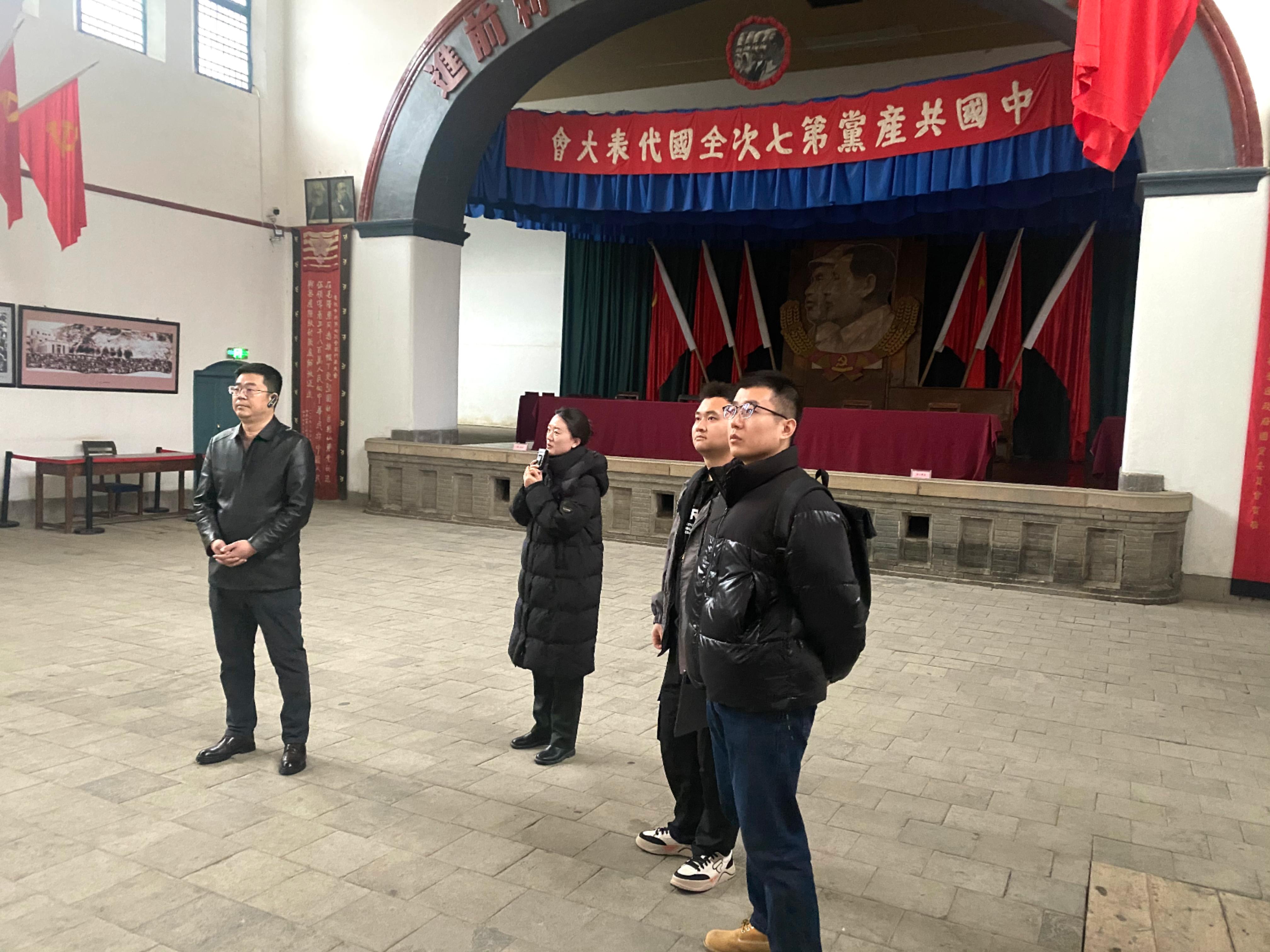 微信图片_20250306085848(1).jpg 微信图片_20250306085848(1).jpg