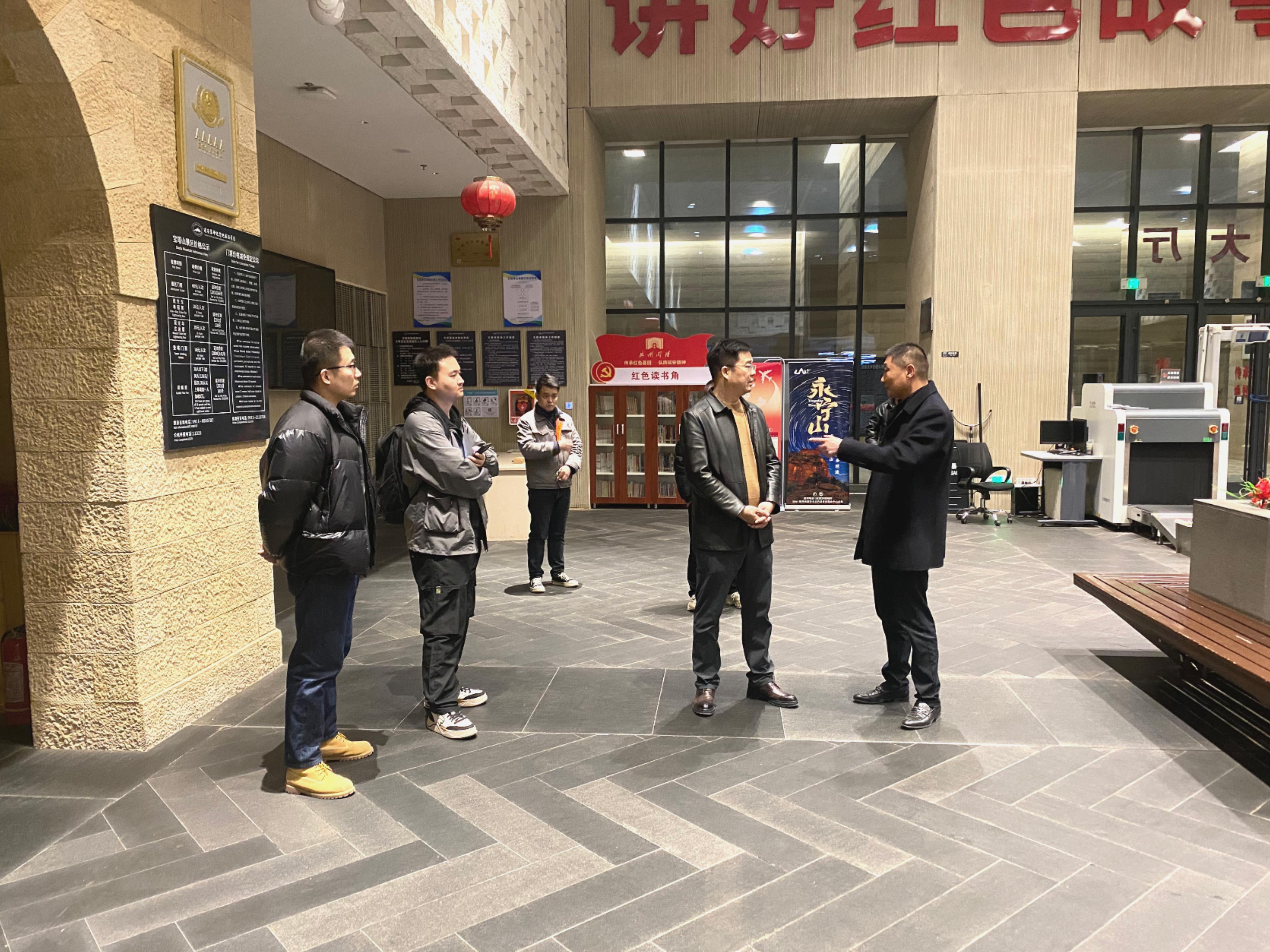 微信图片_20250306085930(1).jpg 微信图片_20250306085930(1).jpg