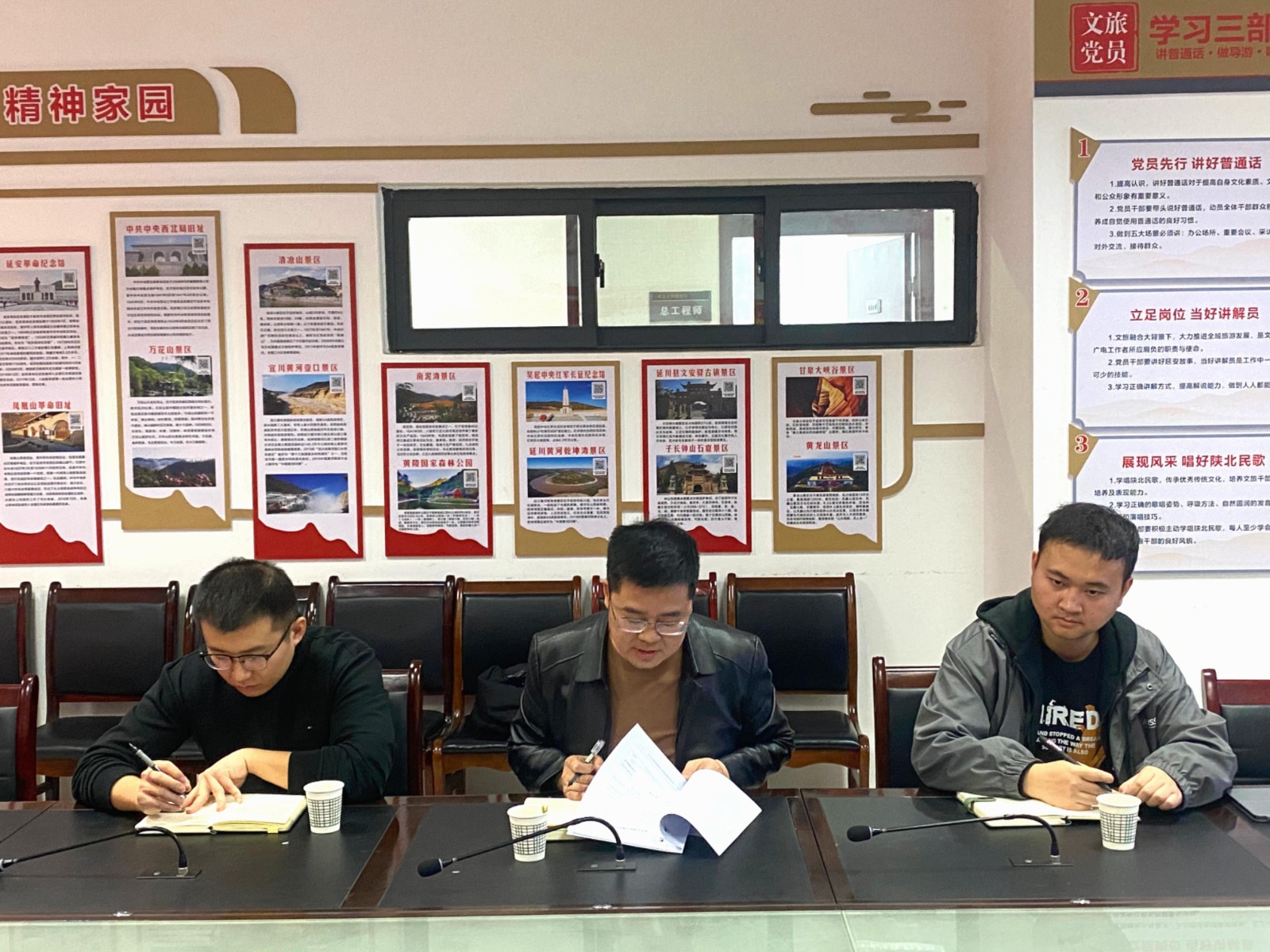 微信图片_20250306085923(1).jpg 微信图片_20250306085923(1).jpg