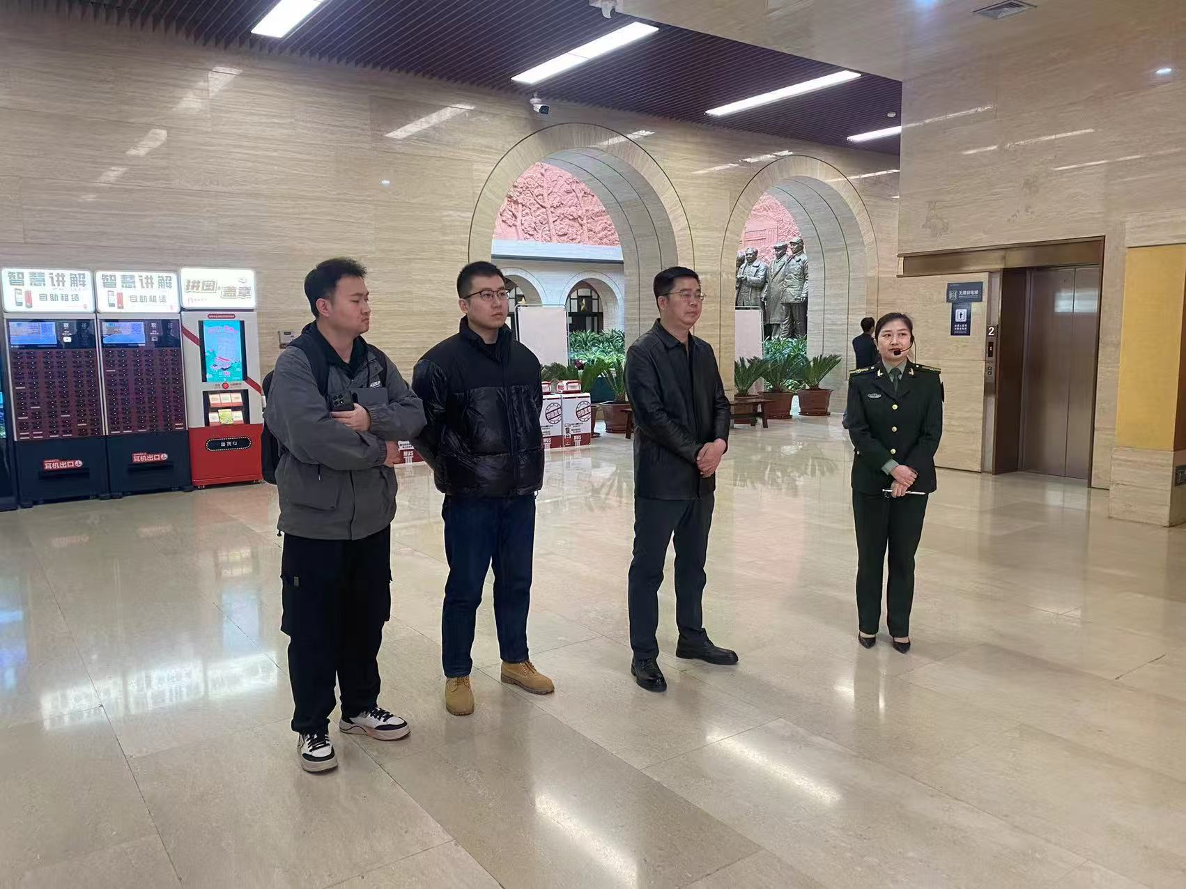 微信图片_20250306085940.jpg 微信图片_20250306085940.jpg