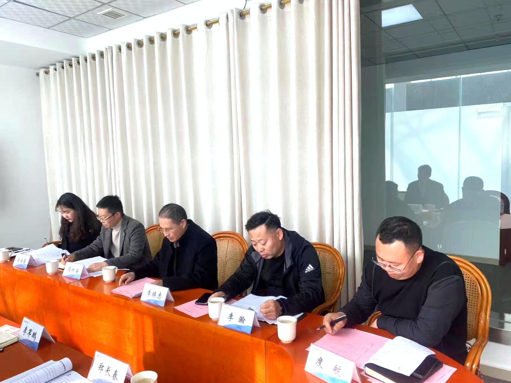微信图片_20250311090549(1).jpg 微信图片_20250311090549(1).jpg