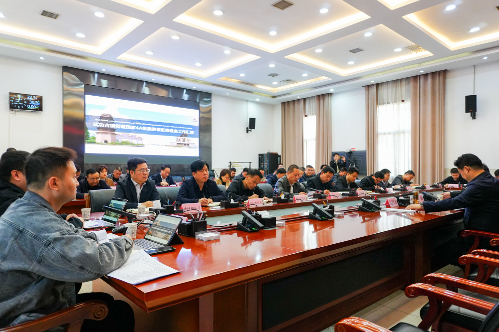 微信图片_20250325115337.png 微信图片_20250325115337.png