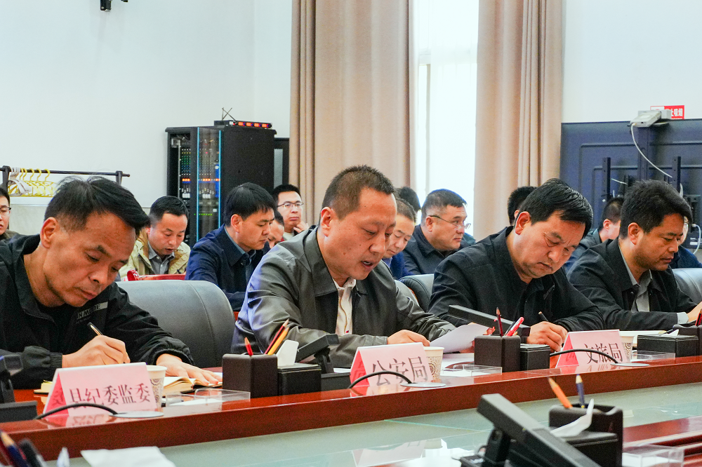 微信图片_20250325161446.png 微信图片_20250325161446.png