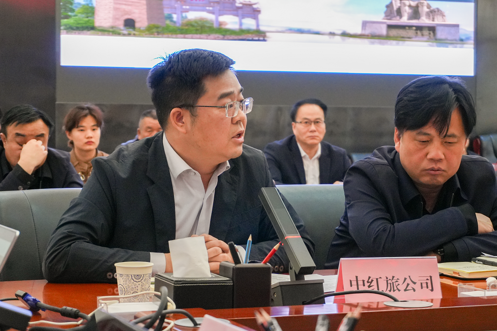 微信图片_20250325115300.png 微信图片_20250325115300.png