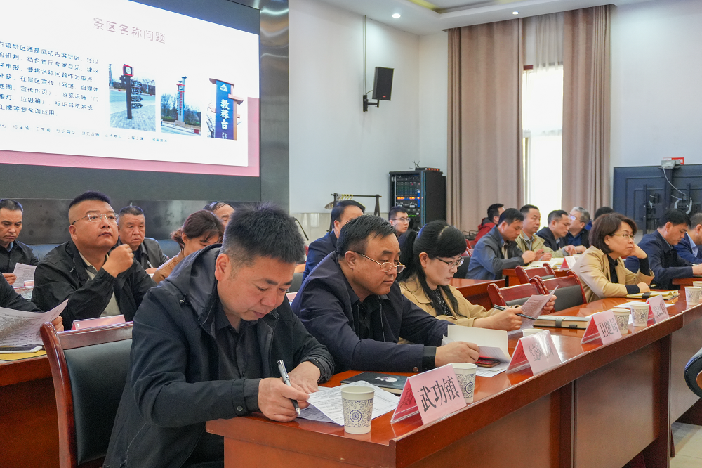 微信图片_20250325115331.png 微信图片_20250325115331.png