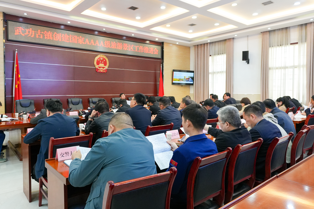 微信图片_20250325115320.png 微信图片_20250325115320.png
